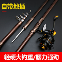  Davalambo knife sea rod throwing rod sea rod special clearance sea fishing throwing rod rock fishing rod super hard light long-range throwing rod set