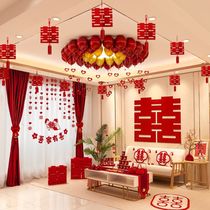 New wedding room decoration wedding living room decoration mans wedding new house roof latte art womans room decoration hangings