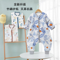 All-season gauze baby sleeping bag bamboo cotton antibacterial split-leg childrens sleeping bag anti-kicking quilt for babies in air-conditioned rooms