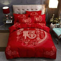 Серая любовь