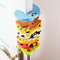 Anti-pinch door card door clip childrens bedroom door seam stopper door stopper anti-pinch hand limit card to prevent being blown by the wind