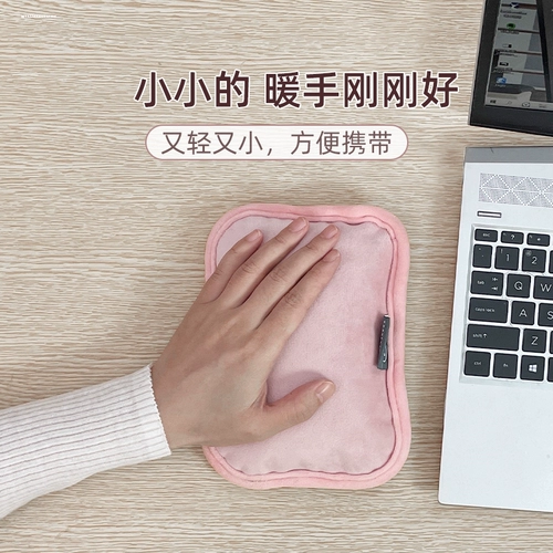 Безопасная емкость для воды, маленькая взрывобезопасная грелка для рук