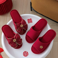 [Phnom Penh Bow] Четыре сезона (вино красное)