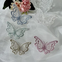 G Butterfly 5 Цветовые трубы каждая 1 кусок [ручная шить]