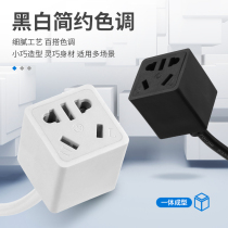 Lengthened power supply extension line two three plug wire extension wire thread wire plug two-hole connection wire charging fan