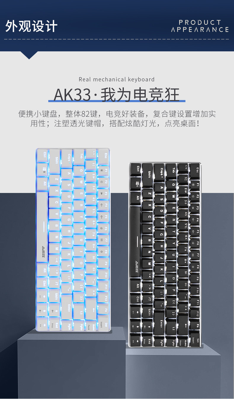 AK33-COMPUTER_02.jpg