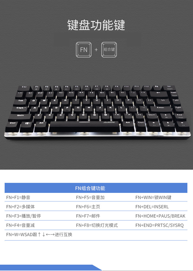 AK33-COMPUTER_05.JPG