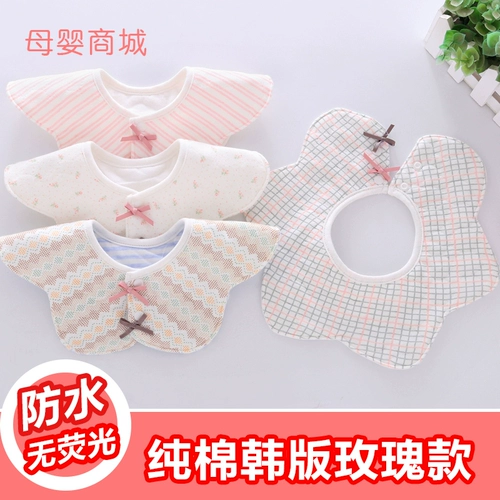 Нагрудник, детский хлопковый слюнявчик, водонепроницаемый зимний большой демисезонный шарф