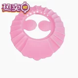 Детская шапочка для душа, водонепроницаемая шапочка для мытья головы подходит для мужчин и женщин, детское регулируемое силиконовое средство детской гигиены, шампунь, шапка, защита ушей