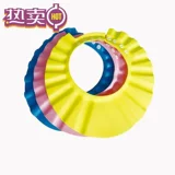 Детская шапочка для душа, водонепроницаемая шапочка для мытья головы подходит для мужчин и женщин, детское регулируемое силиконовое средство детской гигиены, шампунь, шапка, защита ушей