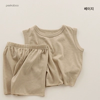 Бежевое место (в течение 48 часов)