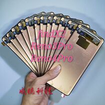 OPPORENO3 4 5 6PRO LCD 1 8 original fit screen assembly FINDX2 ACE2 inside and outside screen