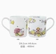 Totoro Mark Cup (сентябрь-октябрь)