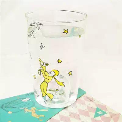Le Petit Prince surrounding Le Petit Prince Water cup Three-dimensional Rose glass Migratory bird migration accompanying Cup