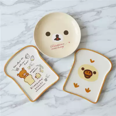 Daily genuine tail single bear square bag plate nostril chicken breakfast plate soft cute toast plate