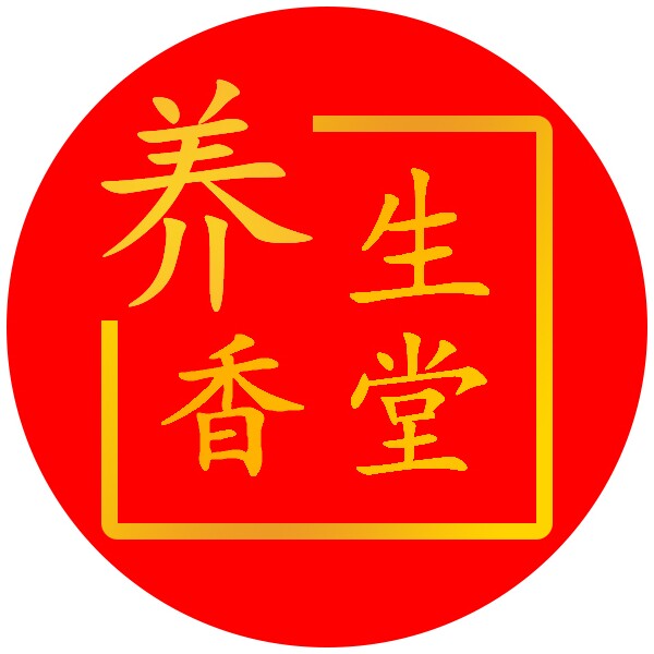 养生香堂的LOGO
