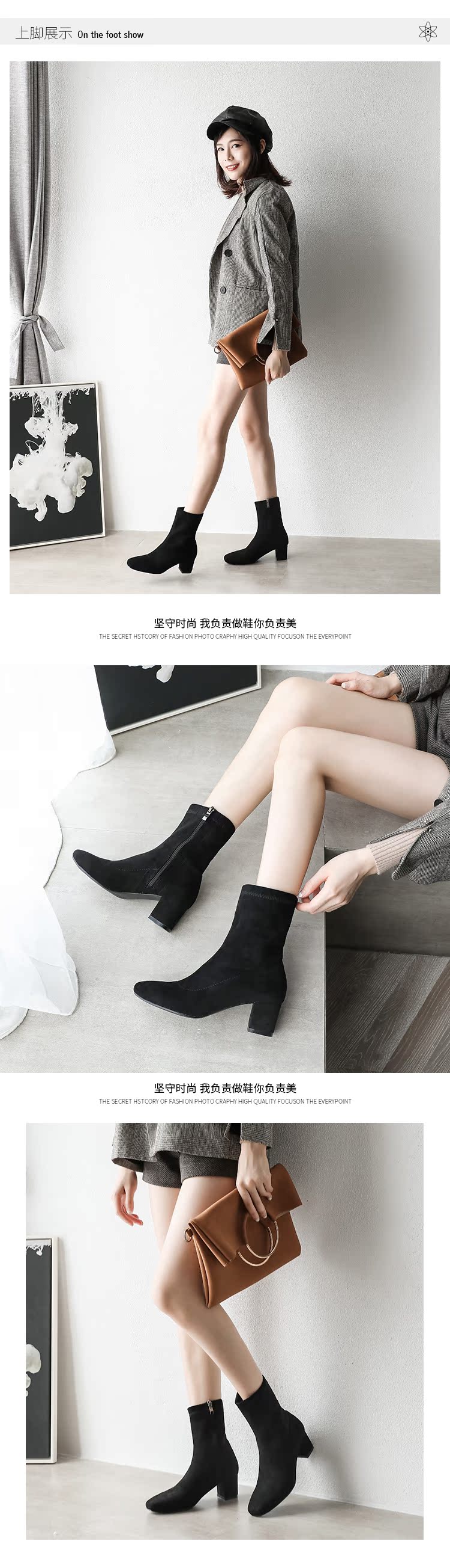 Bottes mi-saison femme en Caoutchouc - Ref 3250199 Image 10