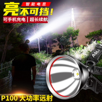 Strong bald headlights charge super bright head-wearing flashlights and shoot hernia outdoors for long-lasting night fishing ore lights