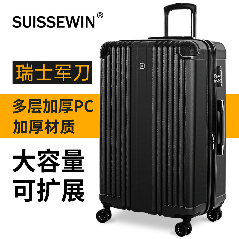 Swiss Army Knife SUISSEWIN Lalever Box Universal Wheels 24 Inch Expansion Leather Case large capacity Wearable women's suitcases
