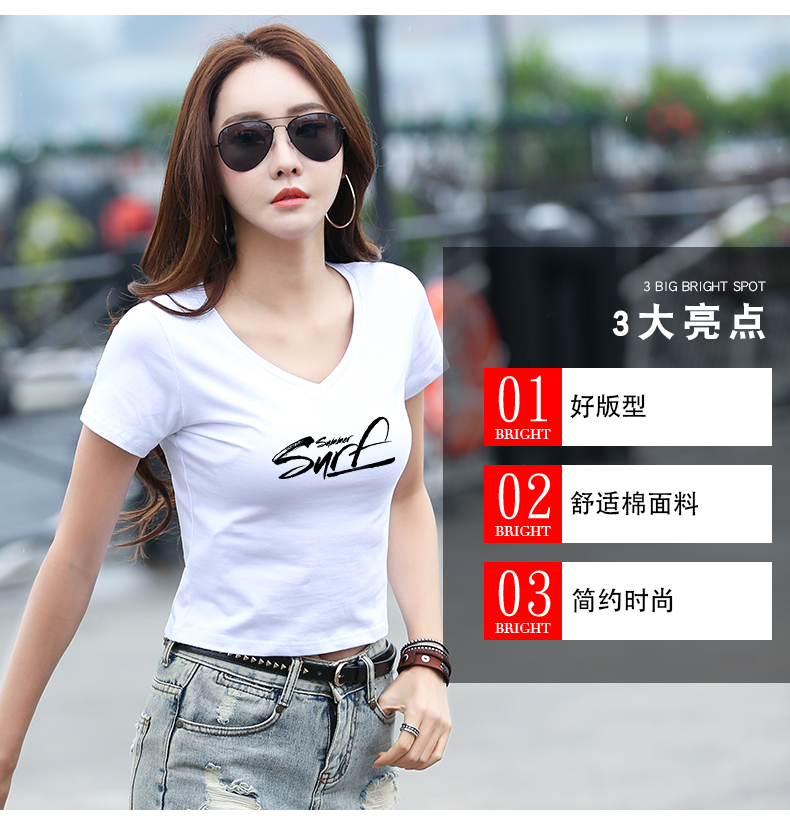 3dRose Garden Flag White