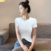 Белый [маленький круглый хлопок]