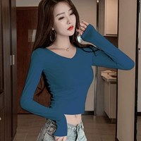 Сокровище синий [v -neck]