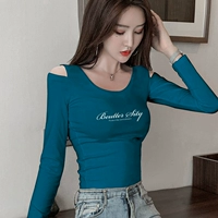 Павлин синий