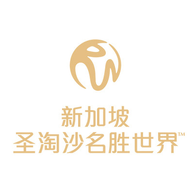 圣淘沙名胜世界度假旗舰店