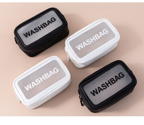 Net red transparent cosmetic bag travel wash bag cosmetic large-capacity portable portable waterproof storage bag