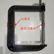 Deep Throat G Character Woodworking Clamp Profiled Powerful Clip Special Stone Cast Ma Steel C-Shaped Tooling Sharper Fastening Clamp