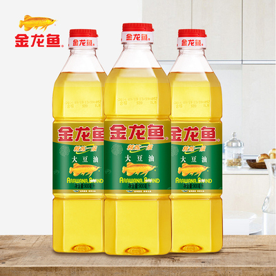 金龙鱼 [精选大豆油900ML*3 食用油小瓶装炒菜家用色拉油]