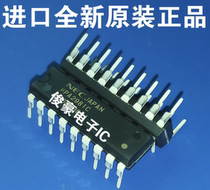 PA2981C imported new original integrated circuit chip IC straight plug pin element NEC JAPAN