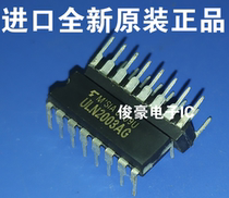 ULN2003AG imported new original integrated circuit chip IC straight pin electronic component driver