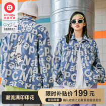 Clothing Tiancheng 2021 autumn new Simons cat joint full print denim jacket men and women with the same fashion jacket