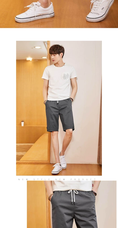 Sản phẩm quần áo Tiancheng 2019 hè mới giản dị quần short nam xu hướng trẻ trung Hàn Quốc đơn giản quần co giãn siêu nhỏ quần kaki nam