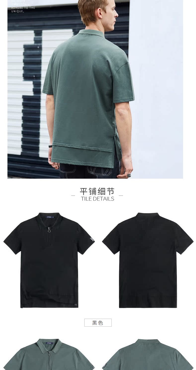 Quần áo Tiancheng 2018 hè mới tay áo polo ngắn xu hướng nam phiên bản Hàn Quốc của ve áo thanh niên Paul nửa tay áo áo polo có cổ