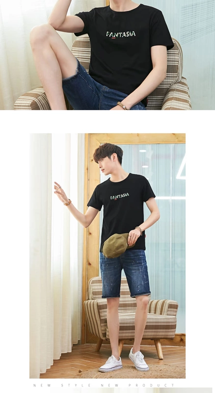 Quần áo Tiancheng 2019 hè mới cho nam áo thun ngắn tay ngụy trang cotton tròn cổ xu hướng áo nửa nam áo thun nam tay ngắn có nón