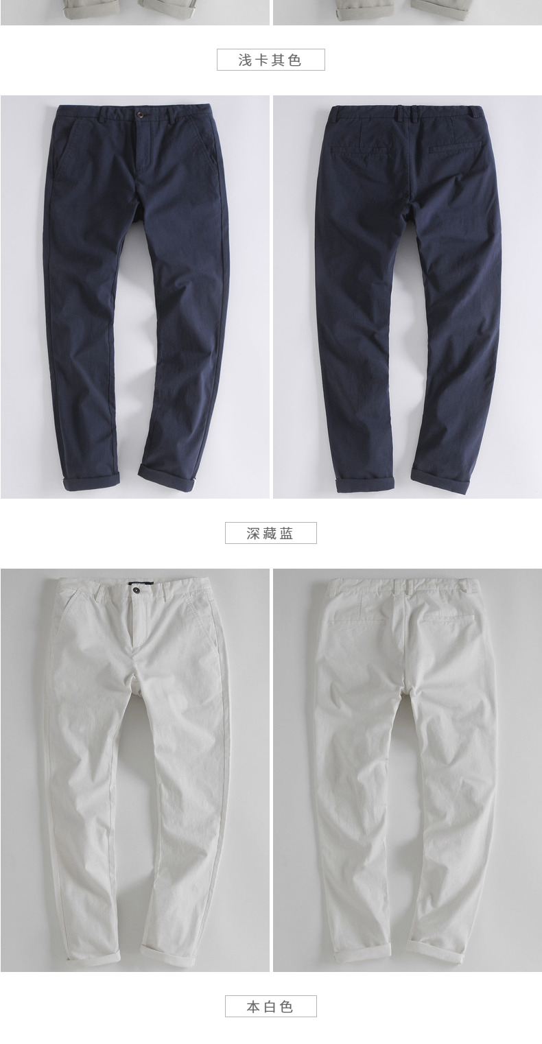 Sản phẩm quần áo Tiancheng 2019 xuân mới quần âu xu hướng nam phiên bản Hàn Quốc của trang phục thể thao tự canh chân quần dsquared2