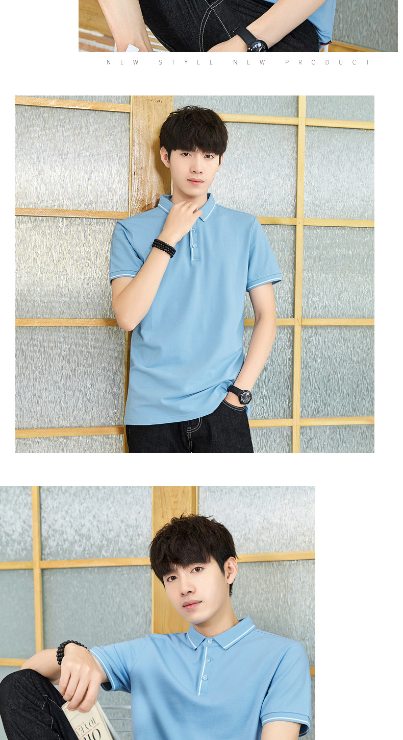 Quần áo Tiancheng 2018 hè mới cho nam áo polo ngắn tay trẻ trung phiên bản Hàn Quốc của xu hướng áo thun Paul t shirt