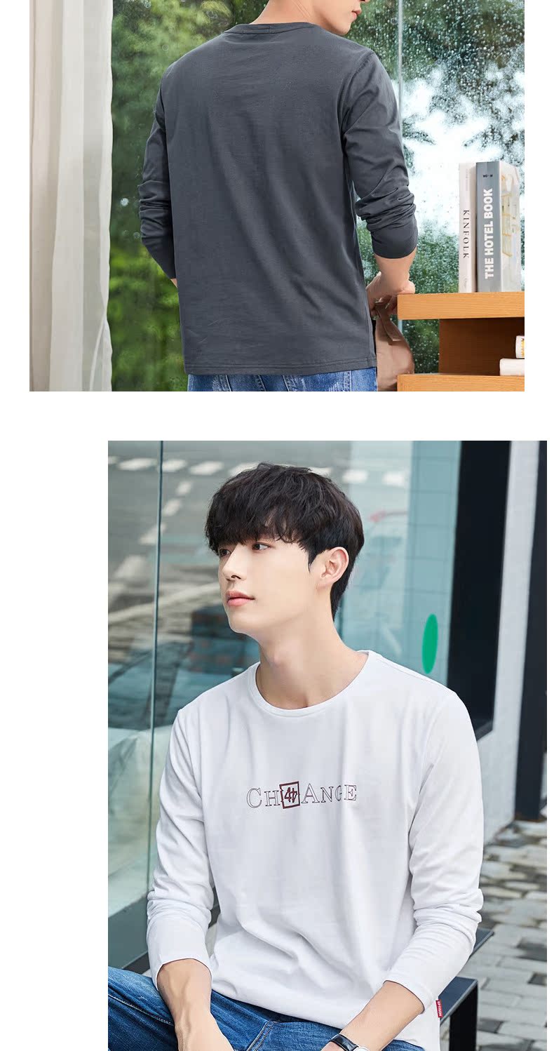 Quần áo Tiancheng 2019 xuân mới nam dài tay áo thun cotton cổ tròn xu hướng Hàn Quốc áo sơ mi đáy áo thun nam form rộng