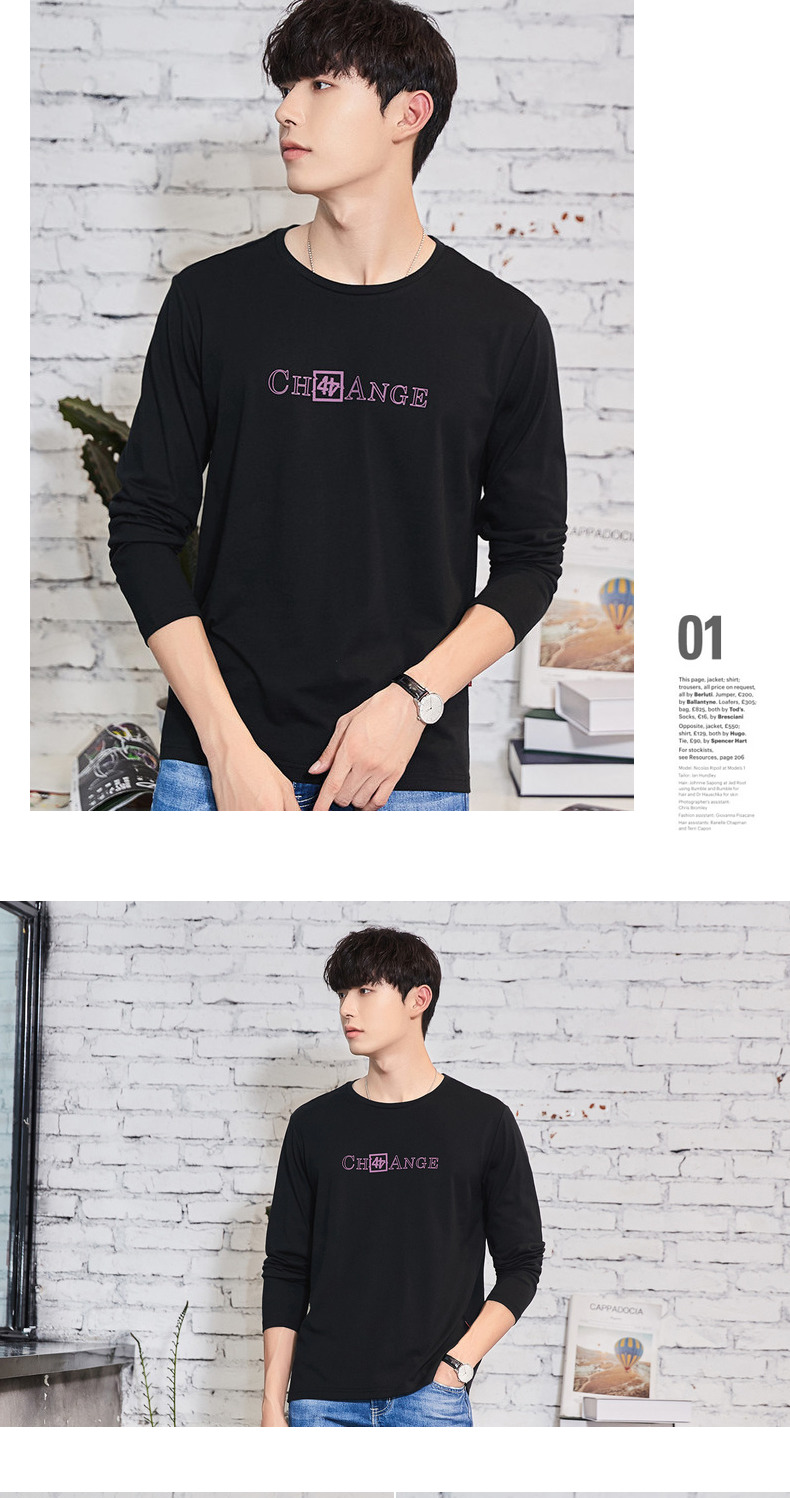 Quần áo Tiancheng 2019 xuân mới nam dài tay áo thun cotton cổ tròn xu hướng Hàn Quốc áo sơ mi đáy áo thun nam form rộng