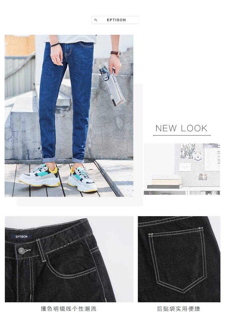 Quần áo Tiancheng 2019 mùa xuân mới cho nam quần denim xu hướng trẻ trung ở eo phiên bản Hàn Quốc của quần thun co giãn thẳng quần kaki nam
