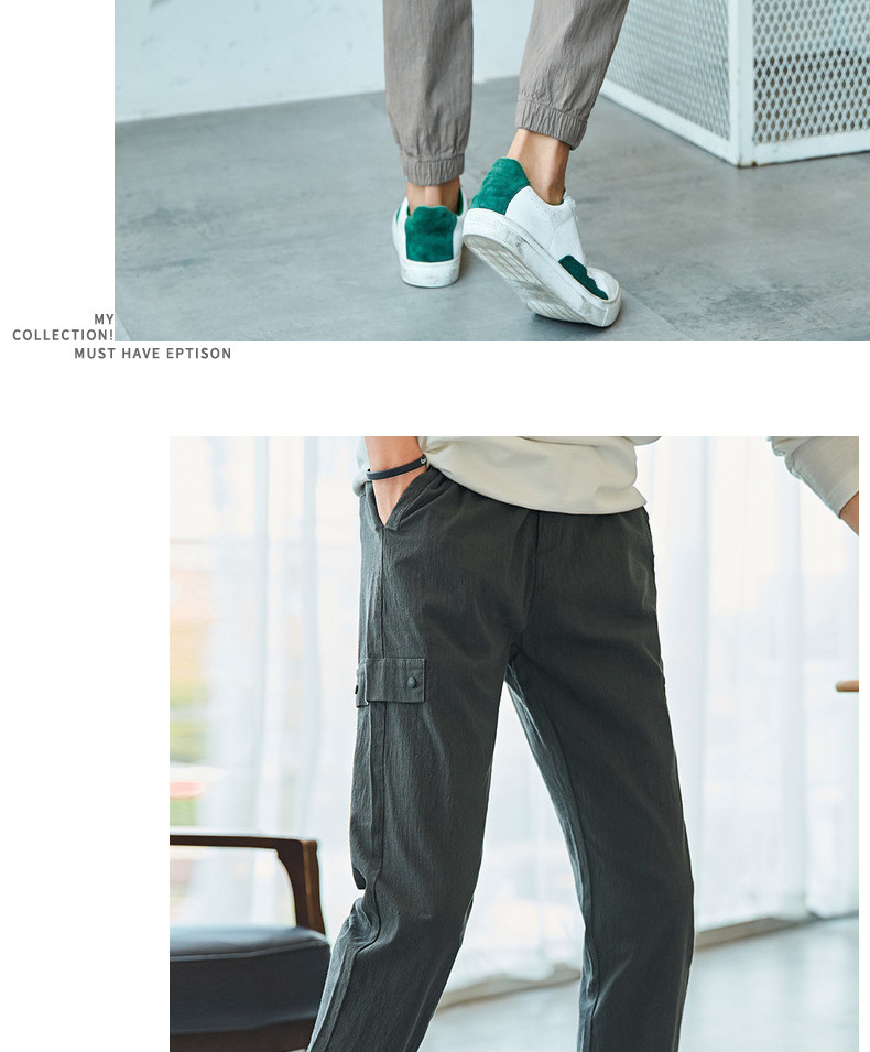 Quần áo Tiancheng 2019 xuân mới quần tây nam giản dị xu hướng thể thao Hàn Quốc quần chân nhỏ quần kaki nam