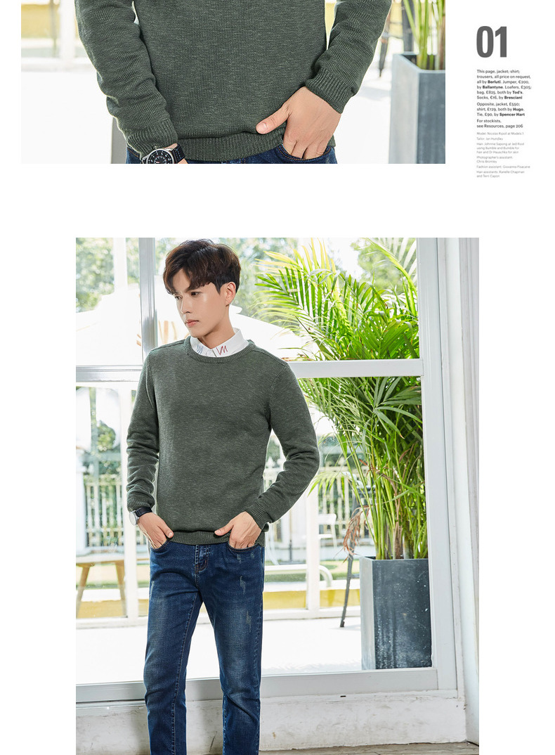 Quần áo Tiancheng 2019 xuân mới nam thanh niên cổ tròn áo len xu hướng phiên bản Hàn Quốc của áo sơ mi áo len áo khoác jean