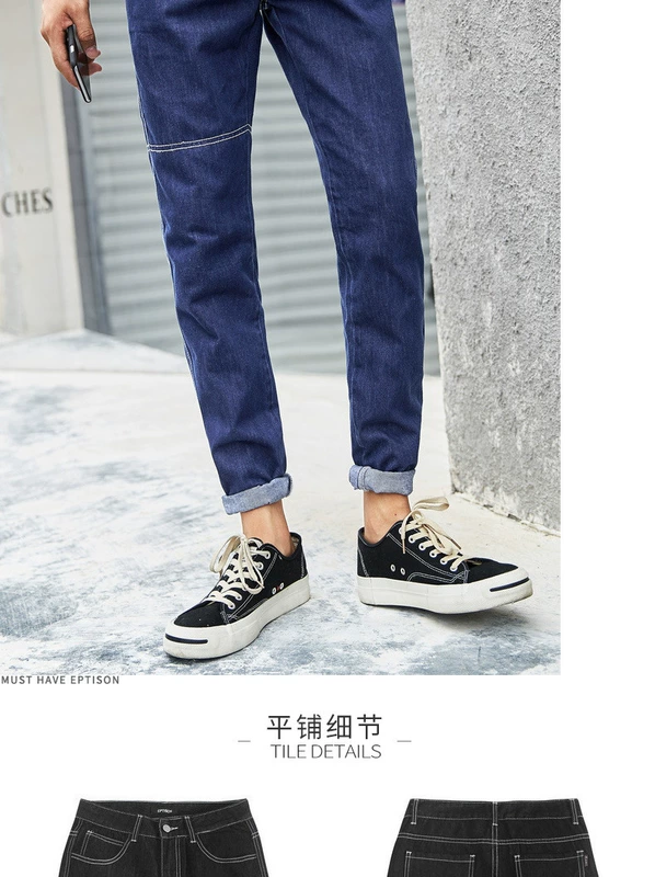 Quần áo Tiancheng 2019 xuân mới quần jean nam xu hướng phiên bản Hàn Quốc của quần dài màu xanh giản dị dành cho giới trẻ quần áo thể thao nam