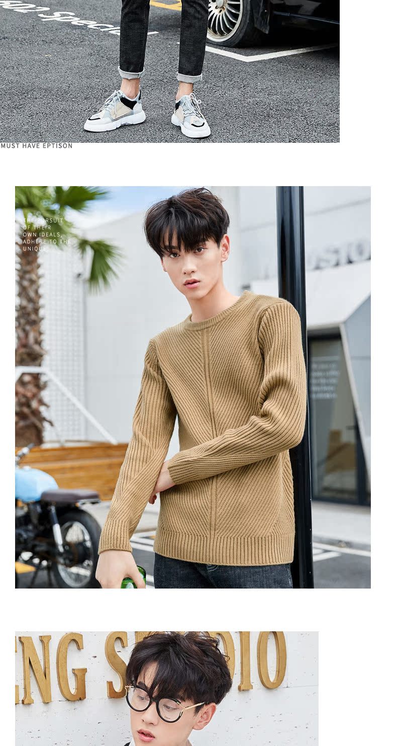Quần áo Tiancheng 2019 xuân mới nam xu hướng áo len jacquard áo len rắn màu áo len trẻ trung áo sơ mi nam