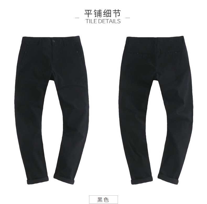 Quần áo Tiancheng 2019 xuân mới quần tây nam giản dị trẻ trung phiên bản Hàn Quốc của xu hướng quần thun siêu nhỏ áo nam đẹp