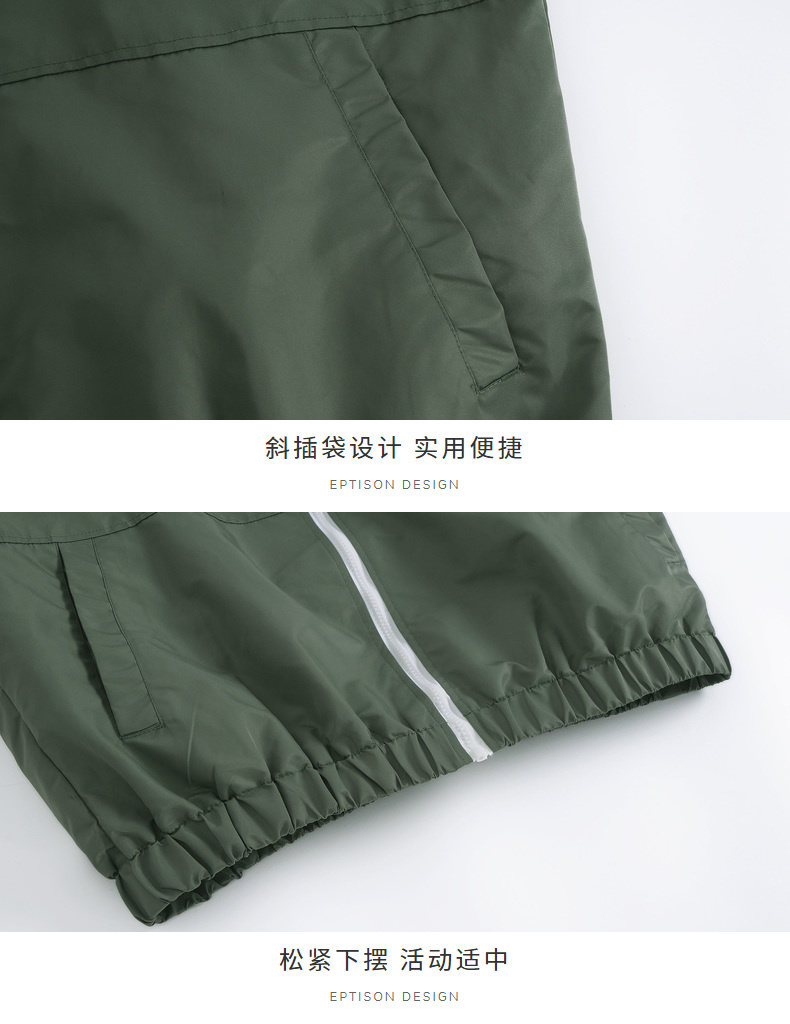 Blouson homme EPTISON     manches longues - Ref 3116010 Image 40