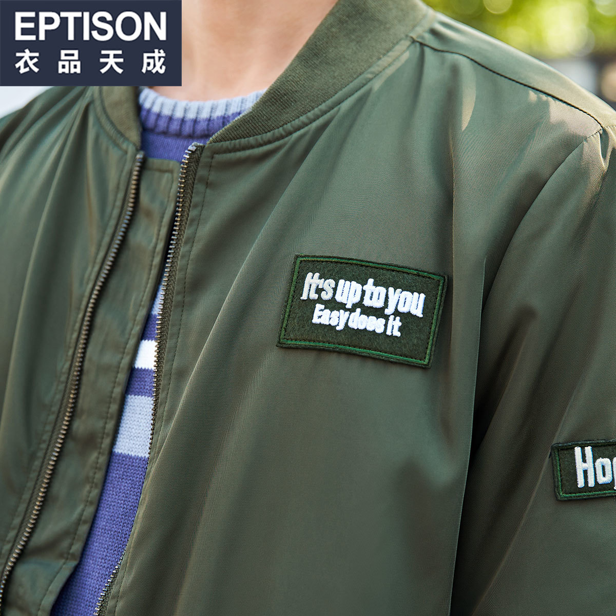 Blouson homme EPTISON     manches longues - Ref 3117087 Image 4