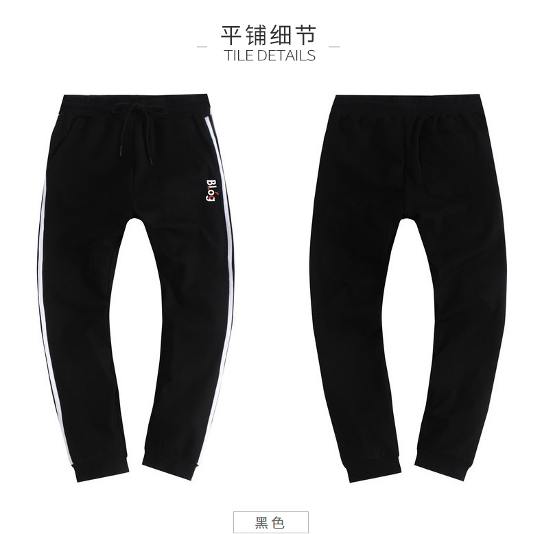 Quần áo Tiancheng 2019 xuân mới Hàn Quốc quần âu sọc xu hướng lỏng quần thể thao nam giản dị quần jogger nam